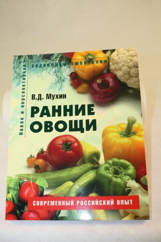Понравилась литература Понравилась литература