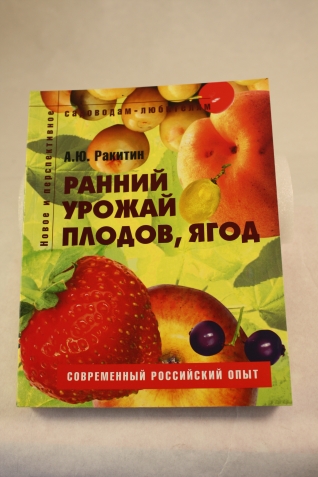 Понравилась литература Понравилась литература