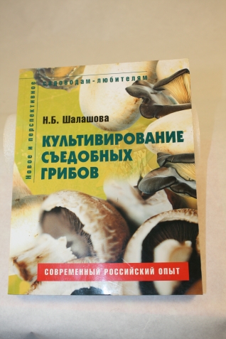 Понравилась литература Понравилась литература