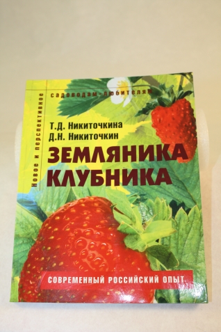 Понравилась литература Понравилась литература