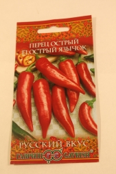 Семена к новой посевной Семена к новой посевной