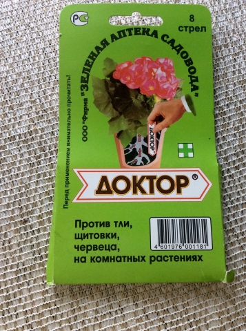 К новой посевной К новой посевной
