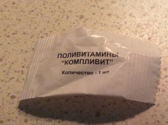 Армейская еда Армейская еда