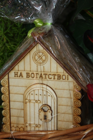 Подарочки Подарочки