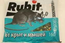 Прошлое, настоящее, будущее. Эволюция борьбы человечества с вредителями Прошлое, настоящее, будущее. Эволюция борьбы человечества с вредителями