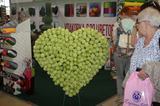 Из цветов Из цветов
