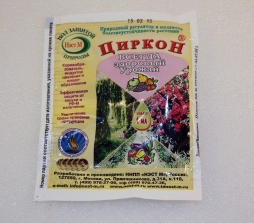 ПРЕПАРАТЫ, КОТОРЫЕ ДОЛЖНЫ БЫТЬ В «АРСЕНАЛЕ» КАЖДОГО ДАЧНИКА ПРЕПАРАТЫ, КОТОРЫЕ ДОЛЖНЫ БЫТЬ В «АРСЕНАЛЕ» КАЖДОГО ДАЧНИКА