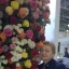 Ясень Ясень