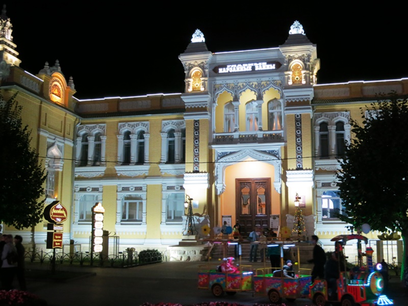 Осень в Кисловодске Осень в Кисловодске
