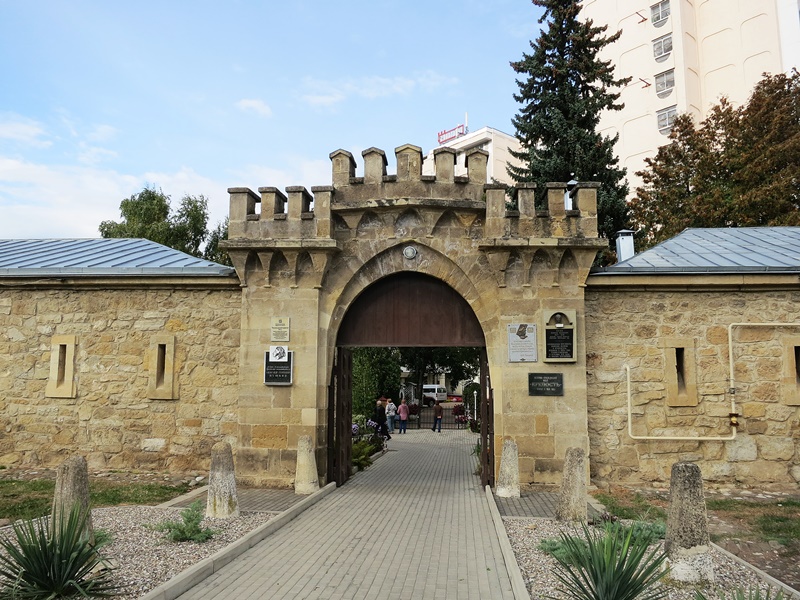 Осень в Кисловодске Осень в Кисловодске