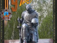Поздравления Поздравления