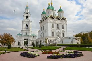 Астраханский Кремль Астраханский Кремль