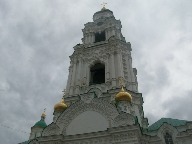Астраханский Кремль Астраханский Кремль