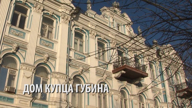 Призраки прошлого Астрахани... Призраки прошлого Астрахани...