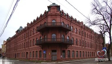 Призраки прошлого Астрахани... Призраки прошлого Астрахани...