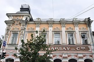Призраки прошлого Астрахани... Призраки прошлого Астрахани...
