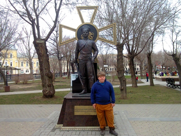 Призраки прошлого Астрахани... Призраки прошлого Астрахани...