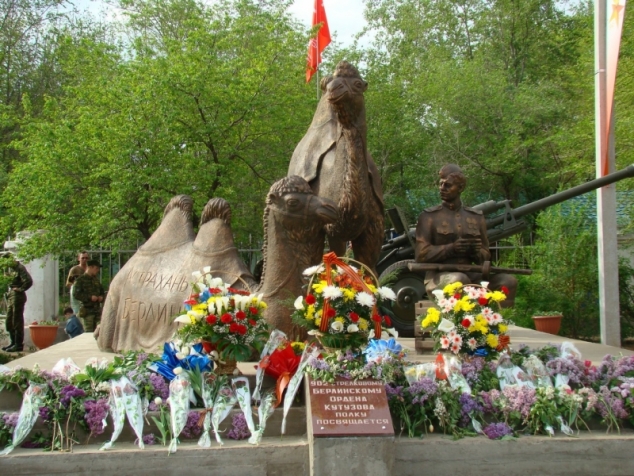 Астраханские верблюды в ВОВ Астраханские верблюды в ВОВ