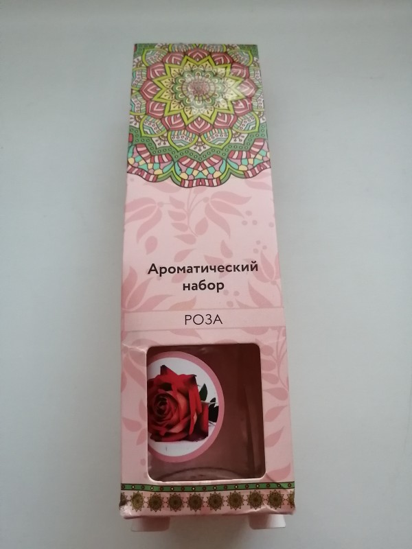 Посылочка от Оксаны. Посылочка от Оксаны.
