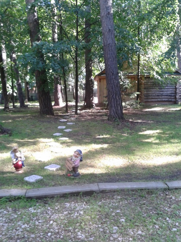 Живем с соседями весело Живем с соседями весело