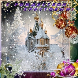 Сегодня Сегодня