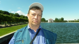 Леонид