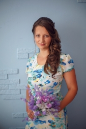 Анна