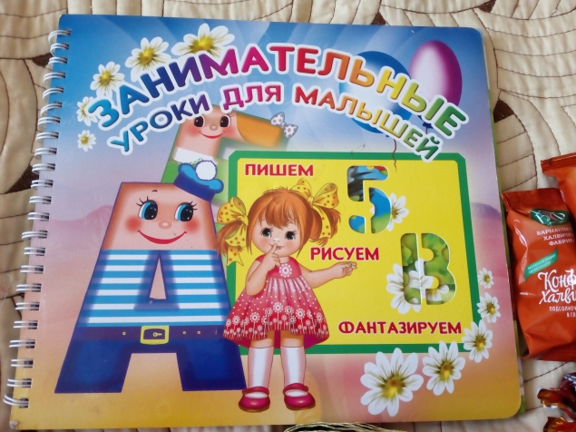 Чудеса под новый год! Чудеса под новый год!