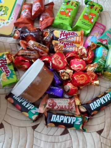Чудеса под новый год! Чудеса под новый год!