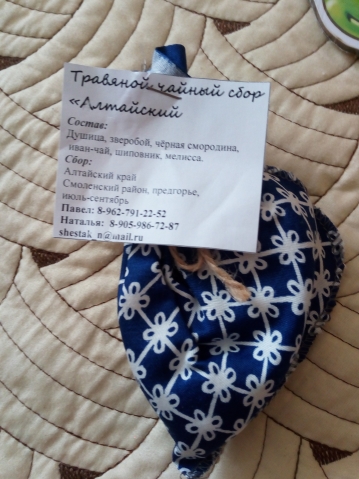 Чудеса под новый год! Чудеса под новый год!