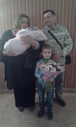 Баба Лена Баба Лена