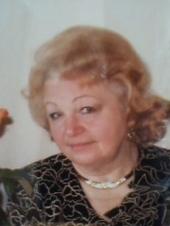 Нина