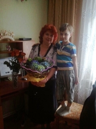 Ирина