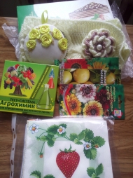 Подарки от Милы Подарки от Милы