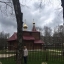 татьяна