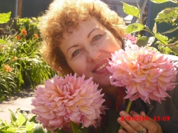 Людмила