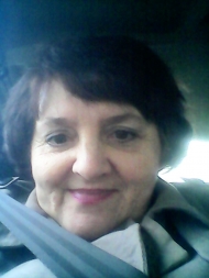 Миюрна