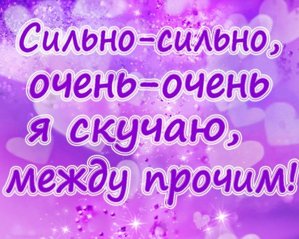 Всем пламенный привет из Дивеево! Всем пламенный привет из Дивеево!