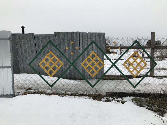 Выполняю обещание Выполняю обещание