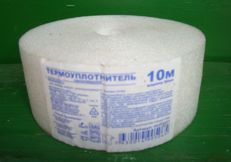 Прошу слова...