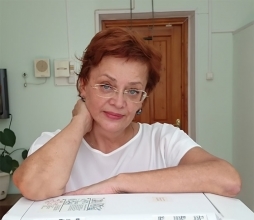 Ирина