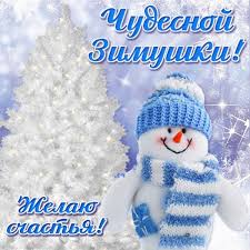 Делюсь позитивом. Делюсь позитивом.