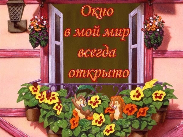 Последнее почти Последнее почти
