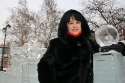 Наталья
