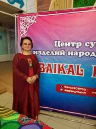 Инна Шагнаева Инна Шагнаева