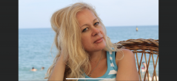 Алла Самохина