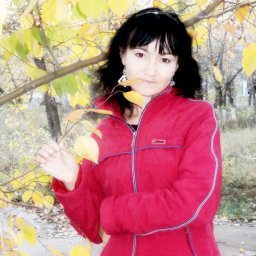 Наталия