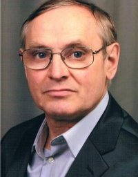 Александар