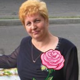 Ирина Ирина