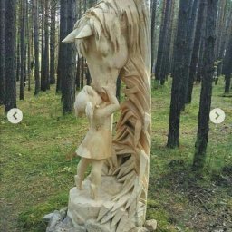 Галина